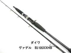 2026年最新】BJ 66XHBの人気アイテム - メルカリ