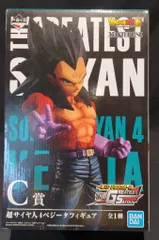 BANDAI SPIRITS 一番くじ ドラゴンボール THE GREATEST SAIYAN C賞超サイヤ人4 ベジータ MASTERLISEフィギュア