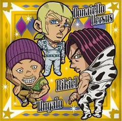 【JO6-21 ウンガロ＆リキエル＆ドナテロ・ヴェルサス (R レア)】にふぉるめーしょん ジョジョの奇妙な冒険 シールウエハース -ストーンオーシャン-