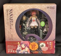 クイーンズブレイド ラストクロニクル ニクス キラレア プレミアム