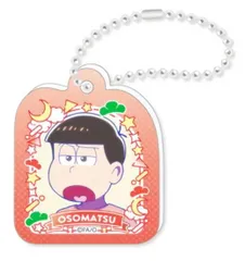【B.おそ松】 おそ松さん アクリミニ アクリルキーチェーン