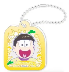 【B.十四松】 おそ松さん アクリミニ アクリルキーチェーン