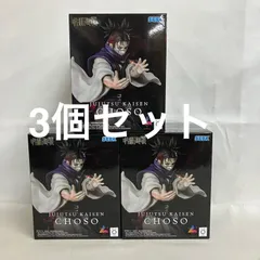 未開封 呪術廻戦 Luminasta 脹相 フィギュア 3個セット SF5070 c101
