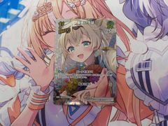 ホロカ 風間いろは ur - メルカリ