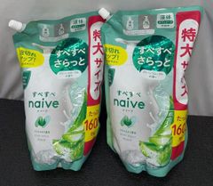 訳あり 常備浴 富山常備薬 薬用入浴剤 大容量400mL カミツレハーブの