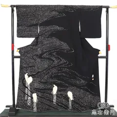 2026年最新】菅有鬼一の人気アイテム - メルカリ