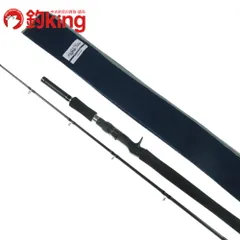 2026年最新】リップルフィッシャー シルバーストリーム 74 GIANT BAIT
