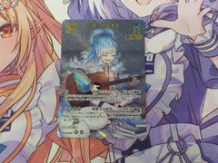 ホロライブ ホロカ 風真いろは UR - メルカリ