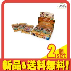 ディズニー・ロルカナ・TCG 日本語版 ブースターパック WILDS UNKNOWN 未知なる彼方へ 16パック入BOX 2個セット まとめ売り