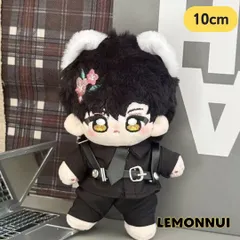 2026年最新】ちびぬい 服 オーダーの人気アイテム - メルカリ
