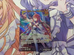 ホロライブ　ホロカ　エリザベス・ローズ・ブラッドフレイム　UR