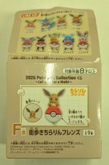 BANDAI SPIRITS 2025 Pokemon Collection 복권 Let's Go for a Walk! F상 이브이 거리 산책 치라린 프렌즈