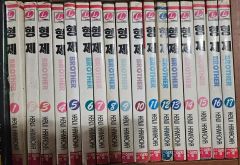 DVD◇スーパーヅガン◇全巻セット◇麻雀アニメ◇希少品◇送料込み