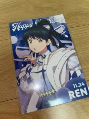 新テニスの王子様 越前リョーマ セガ コラボカフェ バースデーカード