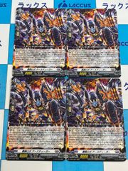 聖霊王の聖典 4枚 シークレット デュエマ】 聖霊王の聖典 DM25RP4/シク の通販 - カーナベル