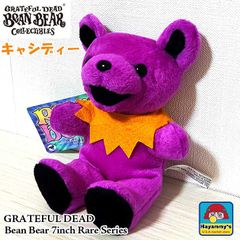 希少 ビンテージ DAKS クマ ベアー ぬいぐるみ レトロ 当時物 現状
