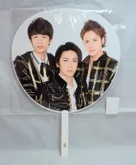 KAT-TUN 19-20年 ジャニーズカウントダウン 2019-2020 集合 うちわのサムネイル