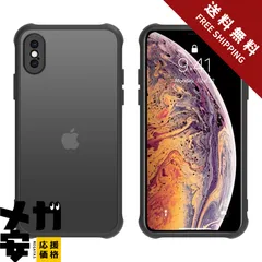 2026年最新】メタルギア iPhoneケースの人気アイテム - メルカリ