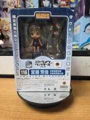 ねんどろいど No 116 ストライクウィッチーズ 宮藤芳佳 水着Ver. 開封