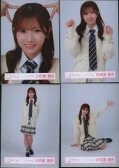 櫻坂46 2026年新春アイテム 小田倉麗奈 スタイリング制服 コンプ