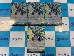 聖霊王の聖典 4枚 シークレット デュエマ】 聖霊王の聖典 DM25RP4/シク の通販 - カーナベル