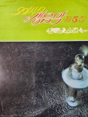 BUCK-TICK☆櫻井敦司 おやすみなさいカード - メルカリ