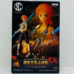 中古 ナミ「ワンピース」SCultures造形王頂上決戦vol.1