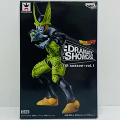 中古 セル(完全体)「ドラゴンボールZ」DRAMATICSHOWCASE～1stseason～vol.1