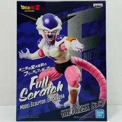 2026年最新】フリーザ scrの人気アイテム - メルカリ
