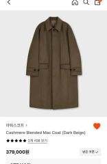 coor MA-1 Stand Collar Neck Down Puffer - メルカリ