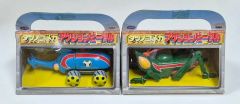 TOMY モンスターコレクション モンコレ ポケモン アリアドス イトマル