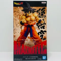 中古 孫悟空「ドラゴンボールZ」MAXIMATICTHESONGGOKUIII