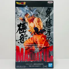 中古 孫悟空(身勝手の極意”極”)「ドラゴンボール超」MAXIMATICTHESONGOKOUI