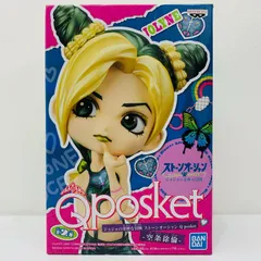 中古 空条徐倫B(衣装淡)「ジョジョの奇妙な冒険第六部ストーンオーシャン」Qposket-空条徐倫-