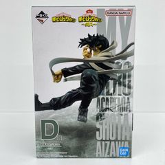 중고 D상 / 아이자와 소타; figure 피규어 [돌입 / 이치 반 복권 내 영웅 아카데미아]