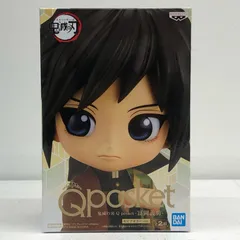 中古 冨岡義勇(セピアカラー)「鬼滅の刃」Qposket-冨岡義勇-