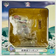 中古 猗窩座「一番くじ鬼滅の刃～黎明に刃を持て～」C賞フィギュア