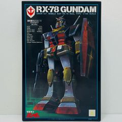 중고 1/100RX-78 리얼 타입 건담 [기동 전사 건담] [5063181]