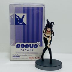 중고 POPUPPARADE 카스미가오카시 날개 버니 Ver
