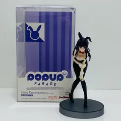中古 POPUPPARADE霞ヶ丘詩羽バニーVer.「冴えない彼女の育てかたFine」プラスチック製塗装済み完成品