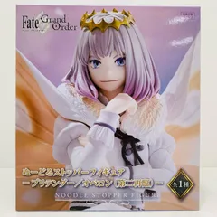 中古 プリテンダー/オベロン「Fate/GrandOrder」ぬーどるストッパーフィギュア-プリテンダー/オベロン(第二再臨)-