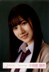 櫻坂46 小田倉麗奈 引きこもる時間はない アクリルスタンド - メルカリ