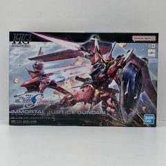 중고 1/144HG 이모탈 저스티스 건담 [기동전사 건담 SEEDFREEDOM] [5066285]