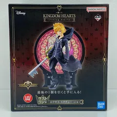 一番くじKINGDOM HEARTS ラストワン ロクサス フィギュア 一番くじ KINGDOM HEARTS -Linking Hearts- ラストワン賞 ロクサス