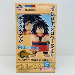 中古 C賞ヤジロベーMASTERLISE「雲の上の神殿/一番くじドラゴンボールEX」