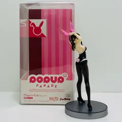 中古 POPUPPARADE加藤恵バニーVer.「冴えない彼女の育てかたFine」プラスチック製塗装済み完成品