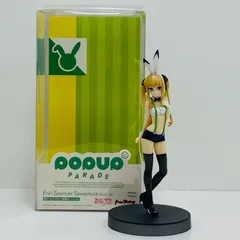 中古 POPUPPARADE澤村・スペンサー・英梨々バニーVer.「冴えない彼女の育てかたFine」プラスチック製塗装済み完成品