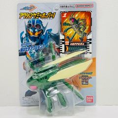 トランスフォーマー ビーストマシーンズ バズソー 海外版 - メルカリ