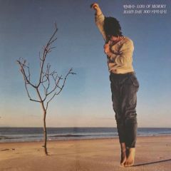 未開封 林憶蓮 The Collection 1988–1991 [5SACD] - メルカリ