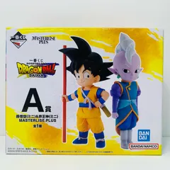 2026年最新】一番くじドラゴンボールDAIMA a賞の人気アイテム - メルカリ